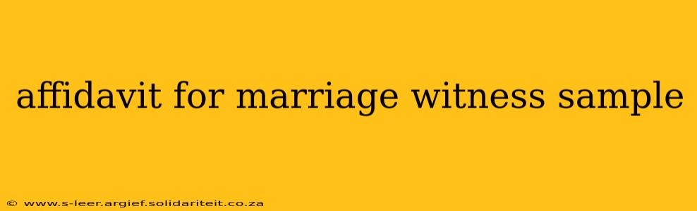 affidavit for marriage witness sample