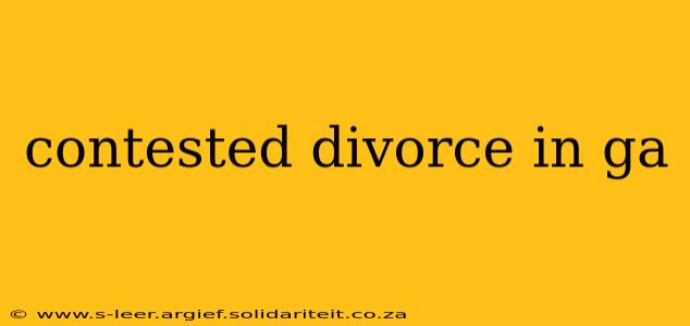 contested divorce in ga