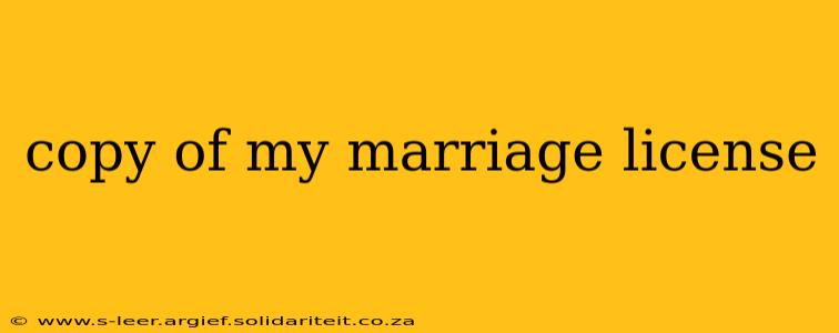 copy of my marriage license