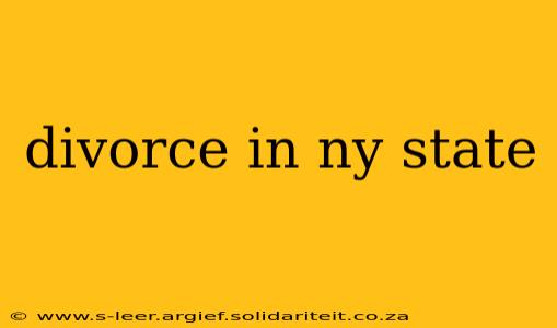 divorce in ny state
