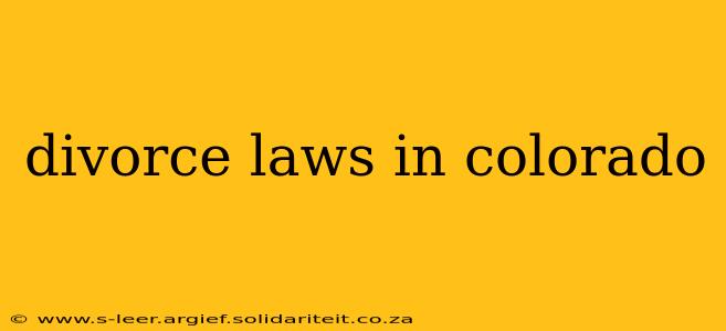 divorce laws in colorado
