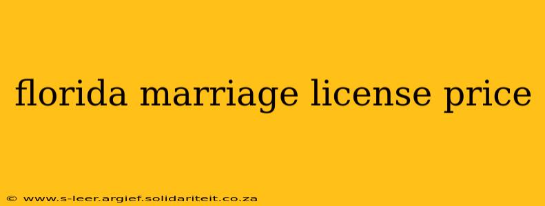 florida marriage license price