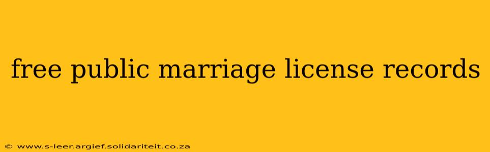 free public marriage license records