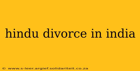 hindu divorce in india