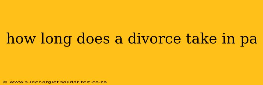 how long does a divorce take in pa