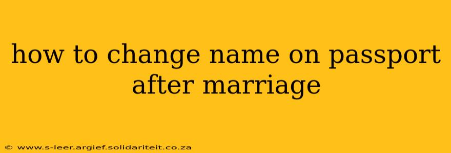 how to change name on passport after marriage