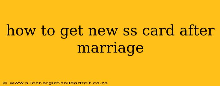 how to get new ss card after marriage