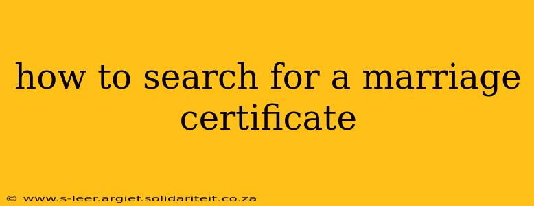 how to search for a marriage certificate