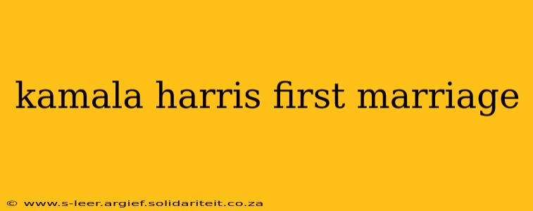 kamala harris first marriage