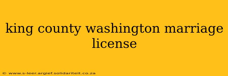 king county washington marriage license
