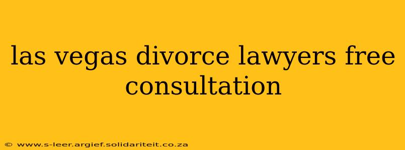 las vegas divorce lawyers free consultation