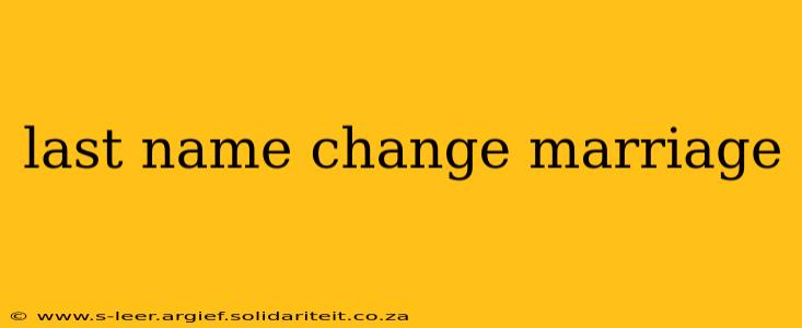 last name change marriage