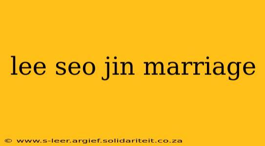 lee seo jin marriage