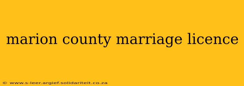 marion county marriage licence