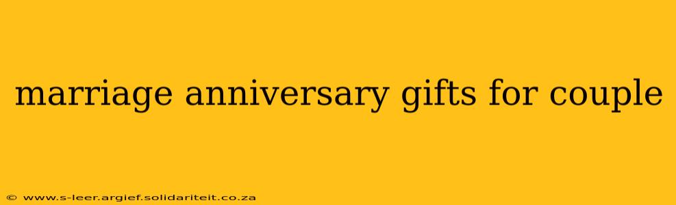 marriage anniversary gifts for couple
