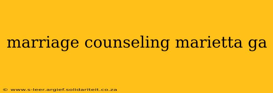 marriage counseling marietta ga