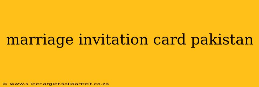 marriage invitation card pakistan