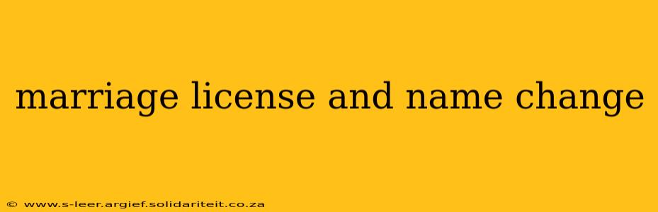 marriage license and name change