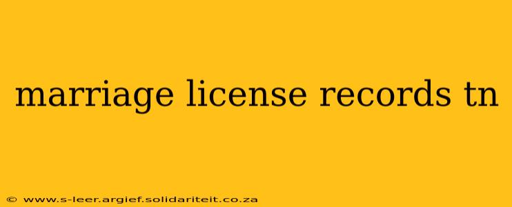 marriage license records tn