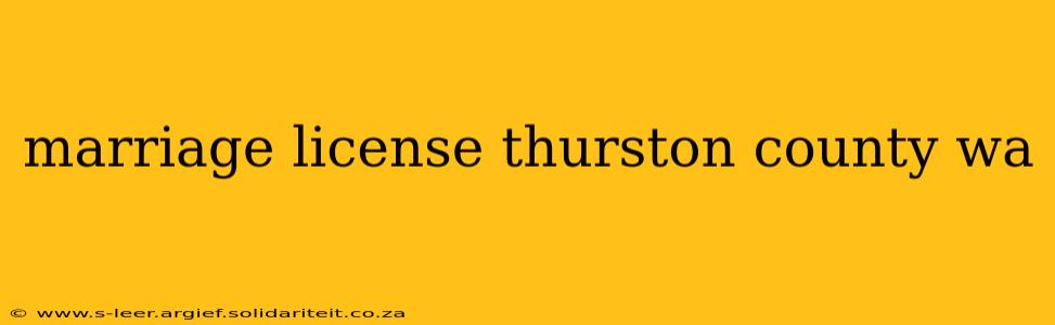 marriage license thurston county wa