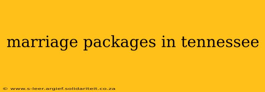 marriage packages in tennessee