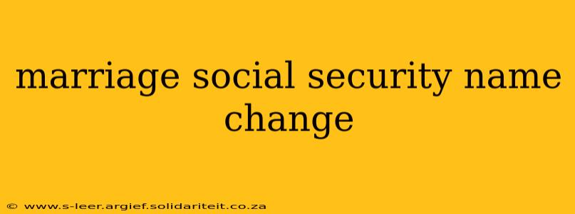 marriage social security name change