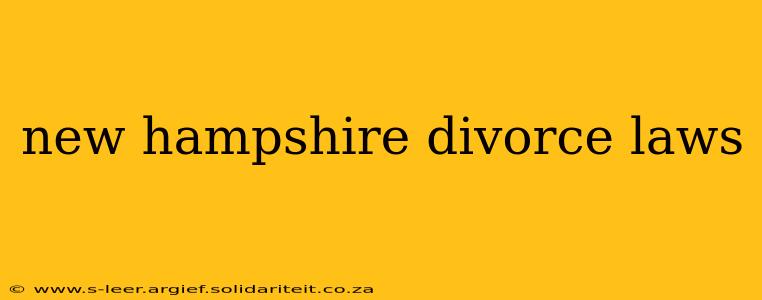 new hampshire divorce laws
