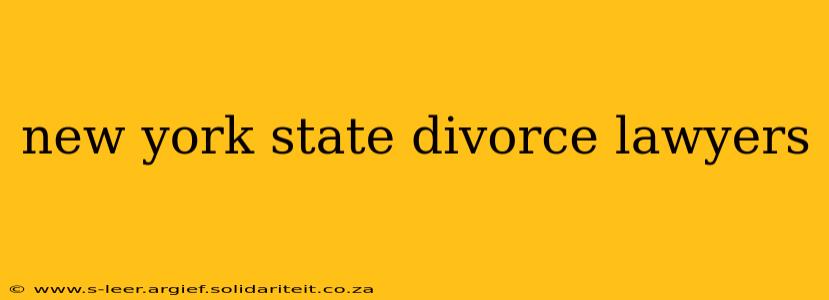new york state divorce lawyers