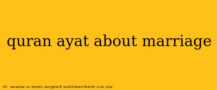 quran ayat about marriage
