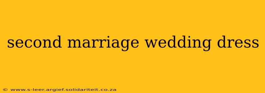 second marriage wedding dress