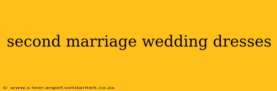 second marriage wedding dresses