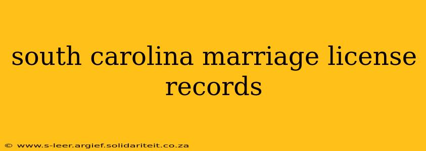 south carolina marriage license records