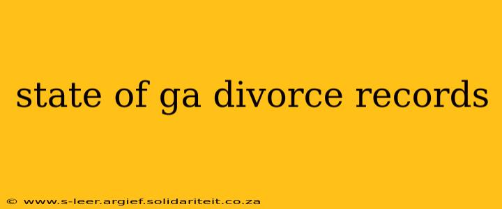 state of ga divorce records