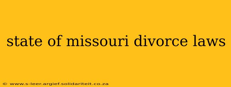 state of missouri divorce laws