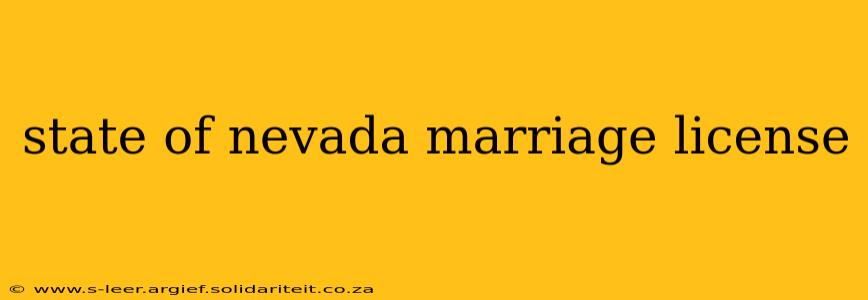 state of nevada marriage license