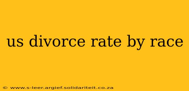 us divorce rate by race